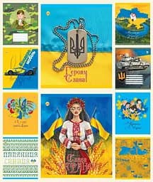 Зошити учнівські 12 аркушів лінія Тверда 32101 12ЛВ7 МІКС 7, Україна 25 шт. в упаковці