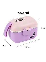 Ланчбокс KITE 450 мл фіолетовий (K25-1185-1) - мініатюра 2