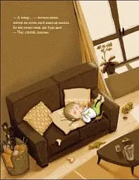 Книжки про важливе. Вільний час для мами - мініатюра 2