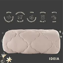 Ковдра Ideia Woolly зимова 175х210 см 0-030110 - мініатюра 3