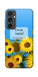 Чохол Demsky Слава Україні для Samsung Galaxy S24 FE