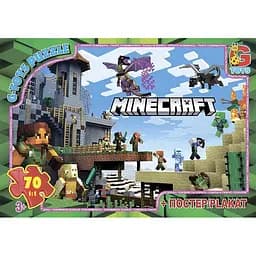 Детский пазл "Minecraft" G-Toys MC785 плакат 70 элементов