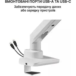 Кріплення для монітора OfficePro настільне біле (MA801W) - мініатюра 11