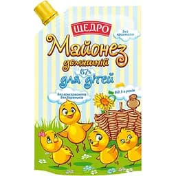 Майонез Щедро Домашний для детей 67%, 190 г (685628)
