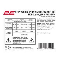 Корпус для ПК 2E (2E-TMX04) - мініатюра 4