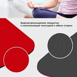 Килимок для йоги та фітнесу Power system 183х61х0,6 см fit0011585 - мініатюра 10