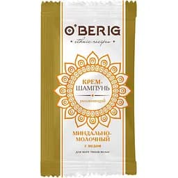 Крем-шампунь O'BERIG Мигдалево-молочний з медом зволожуючий для всіх типів волосся 15 мл