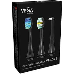 Комплект насадок Vega VT-100 В Повний комплекс до звукової зубної щітки VT-800 В чорні 3 шт.