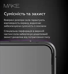 Захисне скло MAKE Apple iPhone 17 Ultra+ Camera Glass Clear - мініатюра 2