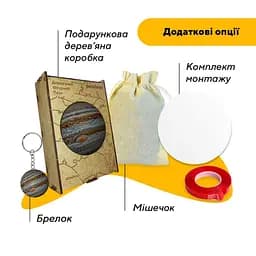 Пазл деревяний Таємничий Юпітер, А5, Картонна коробка 35 елементів - мініатюра 5