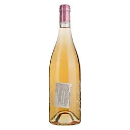 Вино Zezette Syrah Vin de France, рожеве, сухе, 0,75 л - мініатюра 4