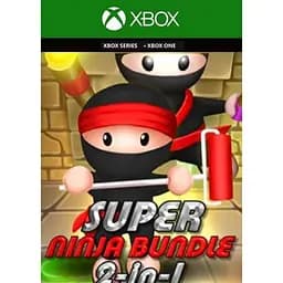 Ключ активації Microsoft Super Ninja Bundle для Xbox One/Series S/X