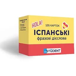 Настольная игра English Student Карточки для изучения испанских фразовых глаголов English Student (укр.) (591225957)