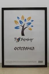 Фоторамка 30х42, коричнева, 1515-В185 б/з, СКЛО + ДВП                                                                                                                                                                                                                                                                                                                                                                     