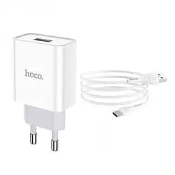 Зарядное устройство HOCO C81A Asombroso два USB порта Type-C со съёмным кабелем Белый