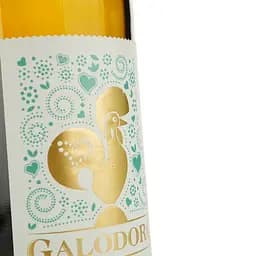 Вино Quinta do Conde Galodoro Alvarinho 12,5% біле сухе 0.75 л - мініатюра 3