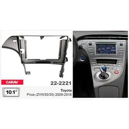 Перехідна рамка Toyota Prius Carav 22-2221 - мініатюра 5