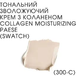 Тональний крем Paese Collagen Moisturizing Expert відтінок 300C (Porcelain) 30 мл - мініатюра 2