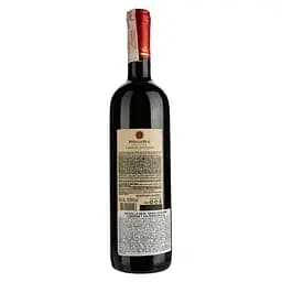 Вино Medalla Real Gran Reserva Cabernet Sauvignon Maipo Valley D.O., червоне, сухе, 14%, 0,75 л - мініатюра 2