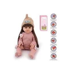 Лялька гумова функціональна AFD, висота 52 см, звуки, прошите волосся, аксесуари 8866-20S