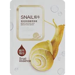 Маска для лица Rorec Snail Mask, 30 г