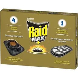 Приманка для тарганів Raid Max 4+1 з регулятором розмноження