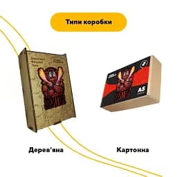 Деревяний фігурний пазл МК Сектор, А3, Деревяна коробка 200 елементів - мініатюра 4