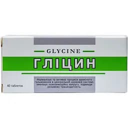 Глицин Евро-плюс 40 таблеток