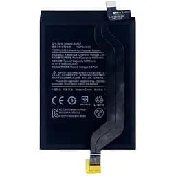 Акумулятор Xiaomi BN57 для смартфона Poco x3