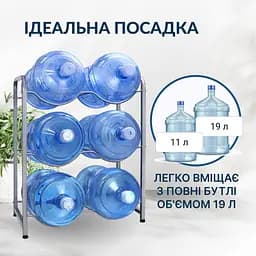 Підставка металева ViO MR6 на 6 бутлів, розбірна - мініатюра 4