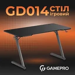 Комп'ютерний стіл GamePro (GD014) Black (GD014) - мініатюра 3