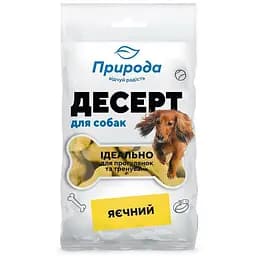 Десерт Природа Яєчний 100 г