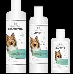 Шампунь для довгошерстих собак Doctor Vet 100 мл - мініатюра 4