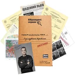 Настольная игра Memo Games Нераскрытые дела №2 более 50 документов следствия (0019MG)