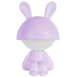 Світильник-нічник Kite LED з акумулятором Cute Bunny фіолетовий (K25-316-1-5)