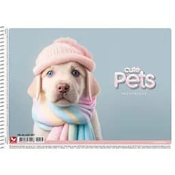 Альбом для малювання Школярик Пес в шапці і шарфі, 20 аркушів (PB-SC-020-557)