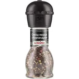 Смесь перцев с кориандром Kotanyi 35 г