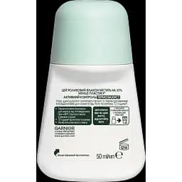 Дезодорант-антиперспірант Garnier Mineral Активний Контроль Термозахист кульковий 50 мл - мініатюра 2