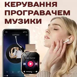 Годинник Smart Miami - мініатюра 6