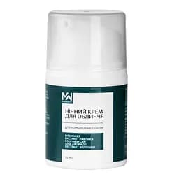 Ночной крем для лица для комбинированной кожи Mak Malvy 30 мл