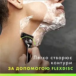 Станок для гоління чоловічий Gillette Labs з 3 змінними картриджами - мініатюра 7