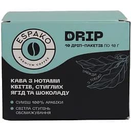 Дріп-кава Еспако коробка 10 шт.