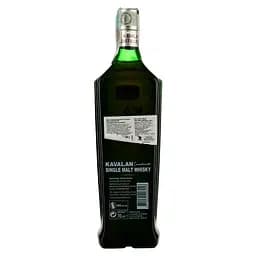 Віскі Kavalan Port Cask Finish Single Malt, в коробці, 40%, 0,7 л - мініатюра 3