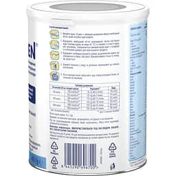 Уцінка. Ентеральне харчування Nestle Peptamen з ароматом ванілі 400 г   - мініатюра 4