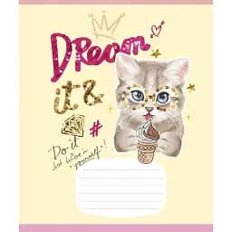 Зошит учнівський Школярик I love you 012-3295L-5 в лінію 12 аркушів 