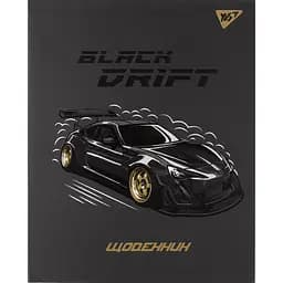 Дневник школьный Yes Black drift интегральный А5 40 листов (911642)