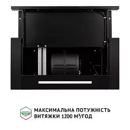 Витяжка телескопічна PERFELLI ISEO 6PWB NERO - мініатюра 11