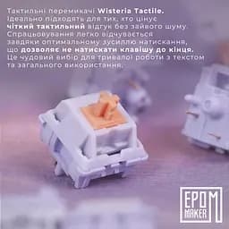 Клавіатура Epomaker TH80 PRO V2 Wisteria Tactile White механічна бездротова (TH80-PROV2-W-WT) - мініатюра 19
