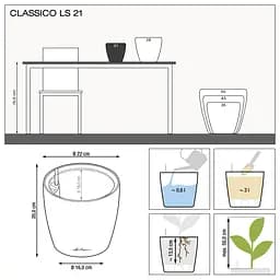 Вазон Lechuza Classico Color LS 21 пісочно-коричневий (14262) - мініатюра 6