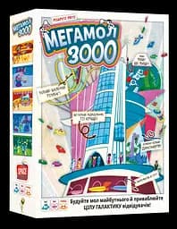 Настільна гра Lord of Boards "Мегамол 3000"
